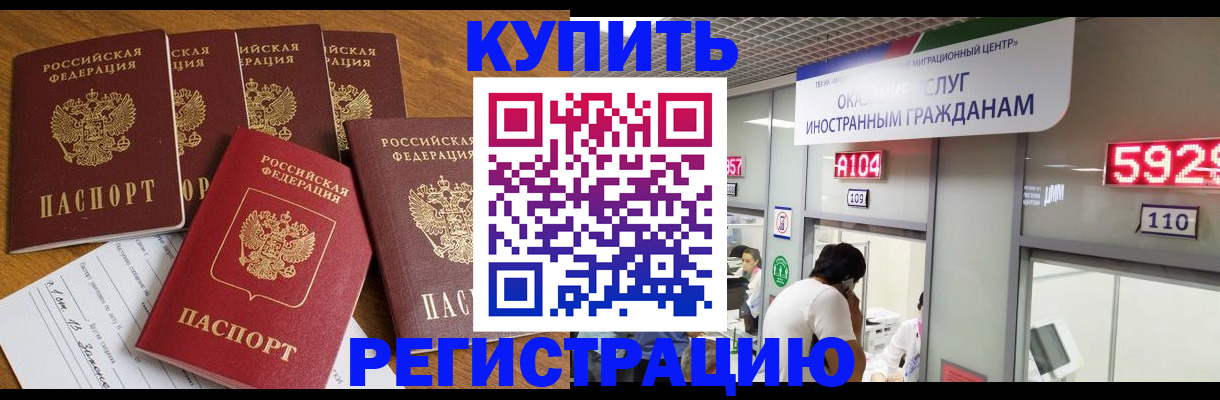 форма 3 в Бузулуке